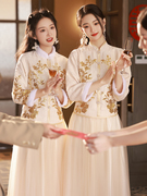中式伴娘服女2023香槟色姐妹团礼服旗袍汉服小个子伴娘裙冬季