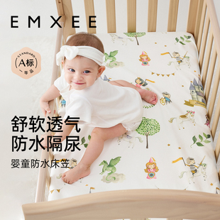 唐艺昕嫚熙婴儿床笠纯棉，床单儿童床上用品新生，宝宝防水垫