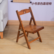 楠竹实木折叠凳子便携式小板凳，钓鱼凳矮凳儿童，凳可折叠靠背椅子