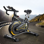 动感单车家用磁控静音减肥运动器材室内健身房，专用有氧健身自行车