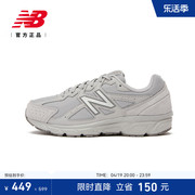 New Balance NB女款复古格雷系百搭轻盈运动休闲鞋W480SS5