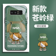 适用三星Note8手机壳SM-N9500的NASA手机套galaxy玻璃保护套防摔软壳硅胶男女款网红可爱情侣卡通超薄全