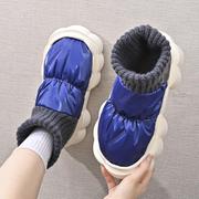 棉拖鞋女冬季踩屎感室内家居保暖厚底月子鞋防水防滑包跟雪地靴_