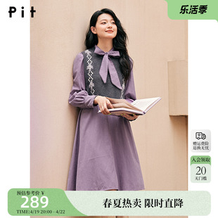 pit复古设计感披肩紫色，连衣裙女2024年春装通勤显瘦长袖裙子