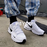 Nike 耐克 NIKE AIR MAX FUSION 男子运动鞋小白鞋CJ1670-102