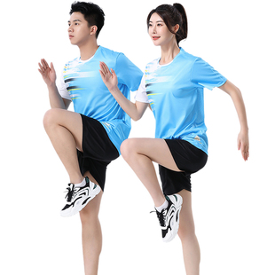 速干田径服运动套装男女体考短袖马拉松比赛服跑步服健身服训练服