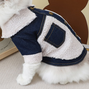 冬季猫咪过冬保暖衣服两脚长袖牛仔颗粒绒翻领加绒按扣宠物小外套