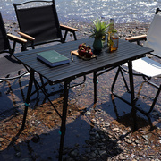 户外桌椅套装露营桌子升降轻量化铝合金蛋卷桌便携式野餐折叠桌