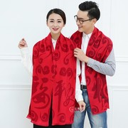 中老年老人妈妈仿羊绒红围巾，男女冬季大红色，中国红本命年龙年披肩