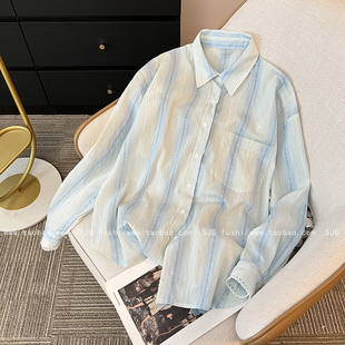浅蓝衬衫女2024夏季蕾丝拼接长袖上衣小众设计感竖条纹薄外套