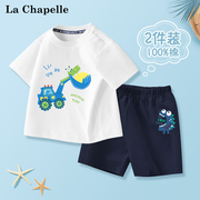 拉夏贝尔男童夏装套装宝宝洋气纯棉短袖t恤儿童2024夏季衣服