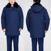 蓝色冬季棉大衣，消防备勤大衣防寒保暖大衣，中长款防水棉袄际华