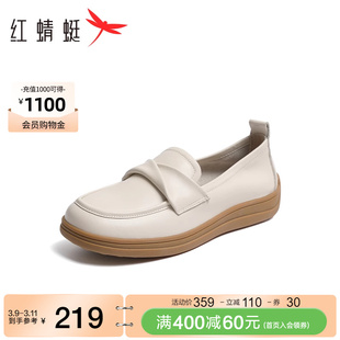 红蜻蜓妈妈鞋2024春季乐福，鞋休闲一脚蹬，女鞋软底舒适通勤单鞋