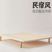 柏赫国际排骨架床架单人床实木床板沙发床架子无床头定制架子床