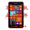 诺基亚Lumia 625/RM-943手机屏幕液晶总成显示盖板触摸内外一体屏