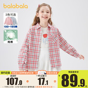 巴拉巴拉女童长袖衬衫，中大童格子衬衣2024春装童装儿童上衣棉