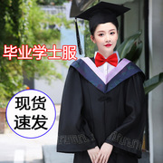 大学毕业学士服礼服高质量研究生硕士文科理科博士学位服披肩