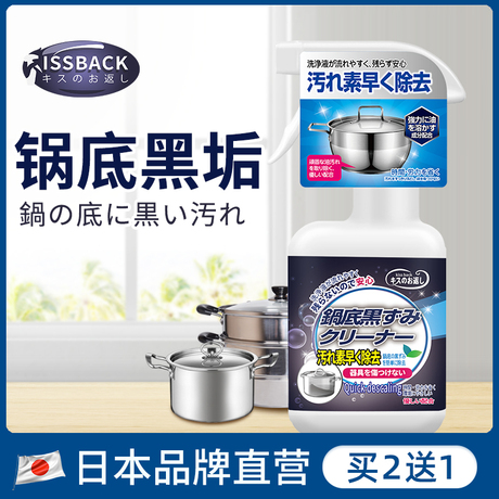 强力去污清洁刷