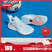 361度lava team男鞋运动鞋冬季轻薄透气篮球鞋实战训练球鞋男