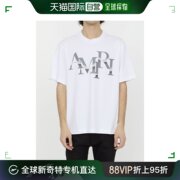 香港直邮潮奢 AMIRI 男士Staggered Chrome T恤