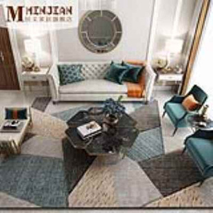 后现代轻奢地毯美式客厅茶几毯欧式简约几何抽象卧室床前地毯加厚