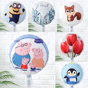 可爱韩式卡通电扇防护罩防尘罩风扇套落地扇电风扇罩子台扇风扇罩