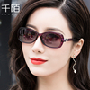 墨镜女小脸款夏开车专用偏光眼镜2023年小框太阳镜女防紫外线