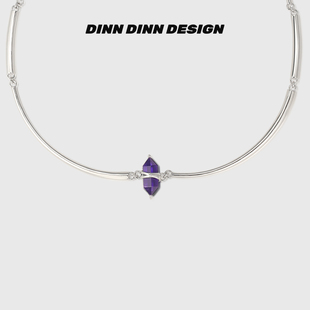 DINN DINN DESIGN原生系列紫水晶吊坠项链锁骨女小众设计感