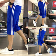 宝蓝色夏季校服裤两道杠，白条男女学生加肥加大七分裤宽松运动短裤