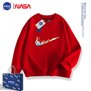 NASA联名NK潮牌中国风儿童纯棉卫衣秋冬加绒男童女童秋装红色上衣