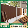 户外塑木长城板凹凸形格栅板，生态木吊顶木塑板庭院围栏栅栏护墙板