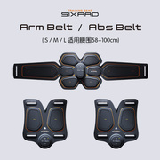 日本SIXPAD健身器材腰腹部臂部增肌塑形锻炼臂力腹肌家用减肥神器