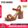 Steve Madden/思美登2023春夏粗跟高跟一字式搭扣凉鞋女 FREEFALL