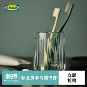 IKEA宜家SILVTJARN西勒福珊牙刷架透明玻璃瓶牙刷收纳杯实用置物