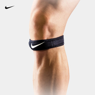Nike耐克髌骨带男女跑步篮球羽毛球运动护膝盖关节髌腱护具半月板