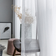 白色窗纱简约现代成品，定制隔断卧室客厅，白纱阳台窗帘纱帘素色百搭