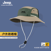 jeep帽子太阳帽女2024夏季防紫外线遮阳帽防晒帽户外渔夫帽