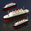 中国积木拼装moc泰坦尼克号游轮船，沉船模型儿童，益智diy玩具拼图