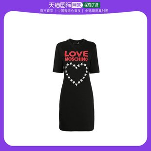 香港直邮moschinologo心形印花t恤式连衣裙，w5b4901e2124