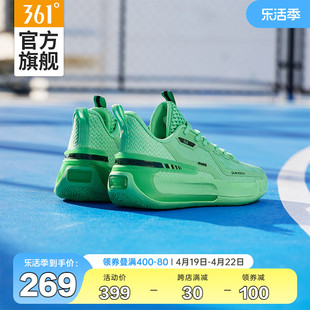 goey361男鞋运动鞋男篮球鞋，2024夏季实战耐磨低帮后卫训练球鞋