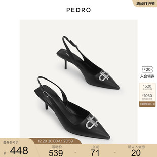 pedro尖头高跟鞋，icon女鞋23金属，装饰后绊带单鞋pw1-26680024