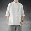 新中式男装白衬衫长袖盘扣中国风，亚麻唐装高级感短袖道袍外套衬衣