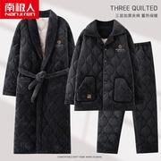 冬季男士睡衣珊瑚绒爸爸，加厚保暖三层，夹棉家居服睡袍三件套