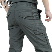 jeep休闲裤男士夏季宽松多口袋直筒，运动长裤外穿速干工装裤子