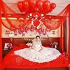 创意婚庆用品婚房布置玫瑰花球卧室，新房中(新房中)欧式婚礼拉花纱幔装饰