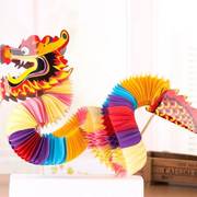 春节新年儿童礼物小手舞龙醒舞狮剪纸送老外8090怀旧手工艺品玩具