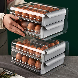 鸡蛋收纳盒抽屉式鸡蛋盒，冰箱专用防摔厨房，蛋盒架托双层塑料保鲜盒