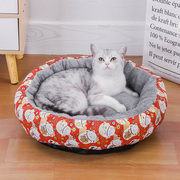 网红猫窝狗窝四季通用小型宠物幼猫封闭式小猫床，猫咪用品冬季保暖