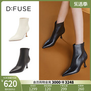 DFuse秋冬羊皮尖头细高跟短靴时装靴DF24116109