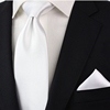 8公分纯色白色领带红色口袋，巾套装男士，商务正装酒会婚礼主持结婚